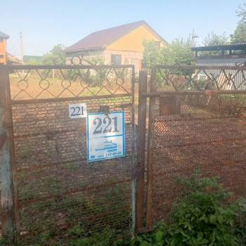 Продается Участок, 650 м²