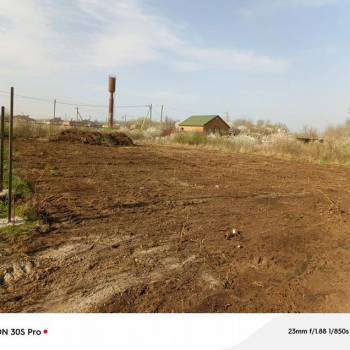 Продается Участок, 600 м²