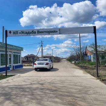 Продается Участок, 600 м²