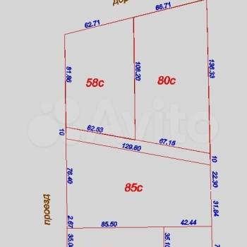 Продается Участок, 41400 м²