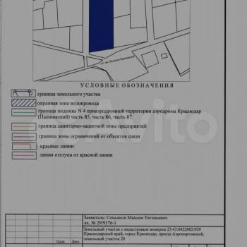Продается Участок, 41400 м²