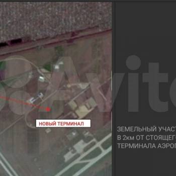 Продается Участок, 41400 м²