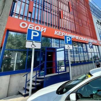 Сдается Торговое помещение, 140 м²