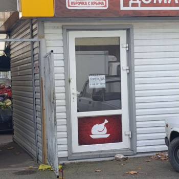 Сдается Торговое помещение, 20 м²