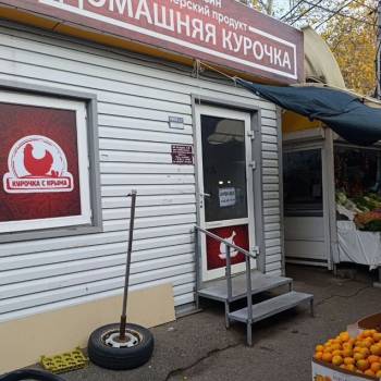 Сдается Торговое помещение, 20 м²