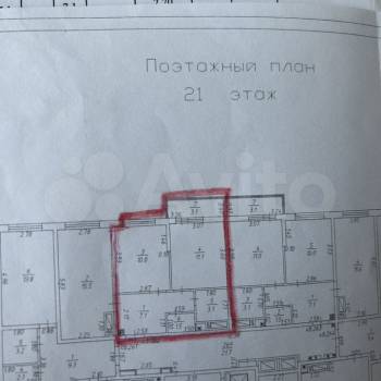 Продается 2-х комнатная квартира, 50,2 м²