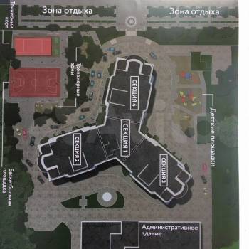 Продается 2-х комнатная квартира, 72,4 м²