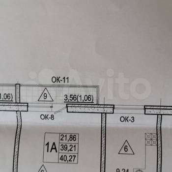 Продается 1-комнатная квартира, 41 м²