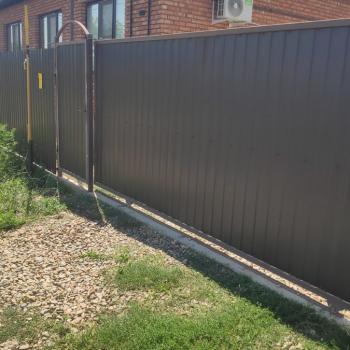 Продается Участок, 541 м²