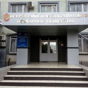 Сдается Офис, 24 м²