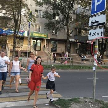 Сдается Нежилое помещение, 45 м²