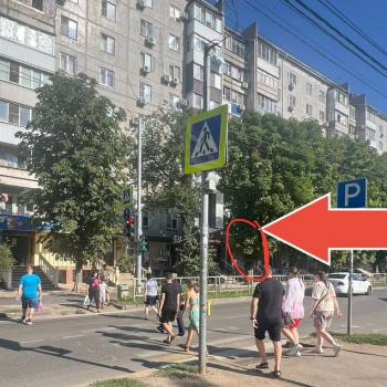 Сдается Нежилое помещение, 45 м²