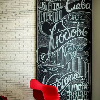 Сдается Офис, 60,2 м²