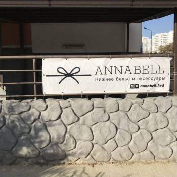 Сдается Нежилое помещение, 16,9 м²