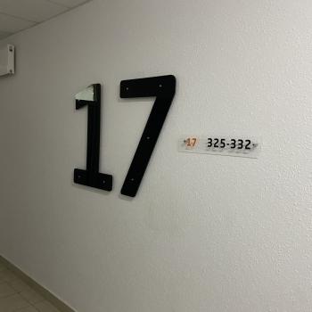 Продается 1-комнатная квартира, 42,9 м²