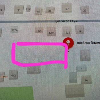 Продается Участок, 750 м²