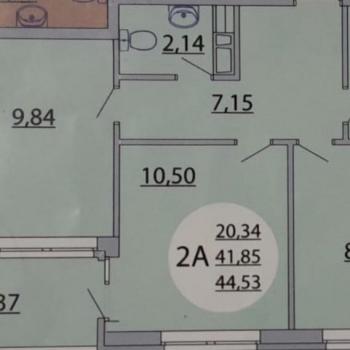 Продается 2-х комнатная квартира, 44,53 м²