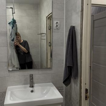 Продается 2-х комнатная квартира, 44,53 м²