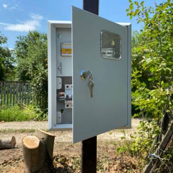 Продается Участок, 620 м²