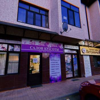 Сдается 2-х комнатная квартира, 56,1 м²