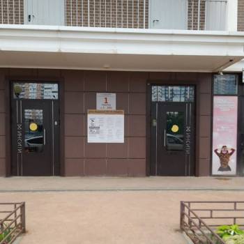 Продается 1-комнатная квартира, 30 м²