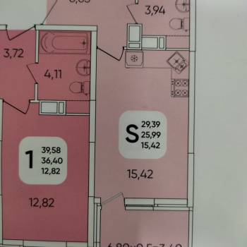 Продается 1-комнатная квартира, 33,4 м²