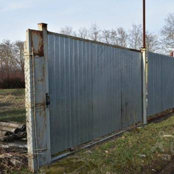 Продается Участок, 550 м²