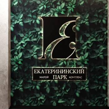 Продается 1-комнатная квартира, 45 м²