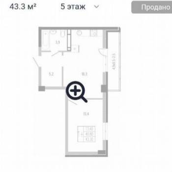 Продается 1-комнатная квартира, 45 м²