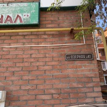 Продается Нежилое помещение, 150 м²