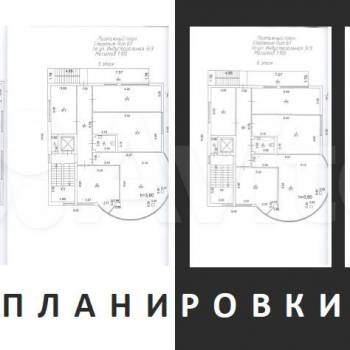 Продается Нежилое помещение, 1520,5 м²