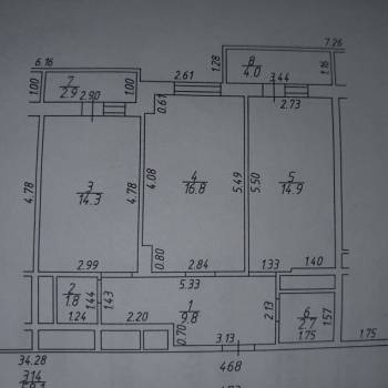 Продается 2-х комнатная квартира, 60,3 м²