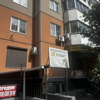 Продается Нежилое помещение, 35 м²