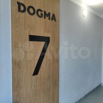 Продается Нежилое помещение, 3,7 м²