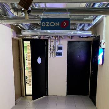 Сдается Офис, 20 м²