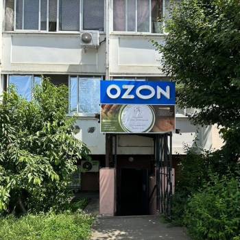 Сдается Офис, 20 м²