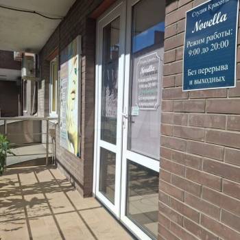 Сдается Офис, 36 м²