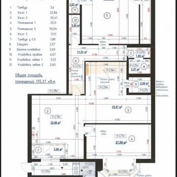 Продается Нежилое помещение, 135 м²