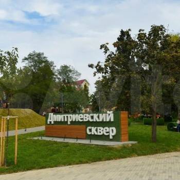 Продается 1-комнатная квартира, 39,5 м²