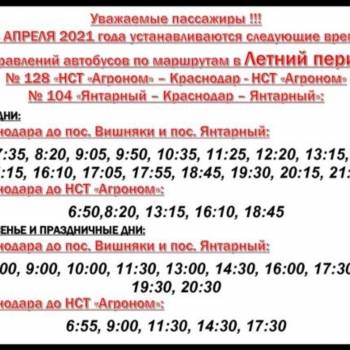 Продается Участок, 800 м²