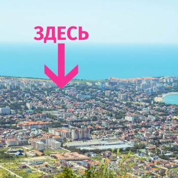 Продается 3-х комнатная квартира, 64 м²