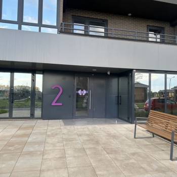 Продается 1-комнатная квартира, 37,1 м²