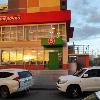 Продается Нежилое помещение, 565 м²