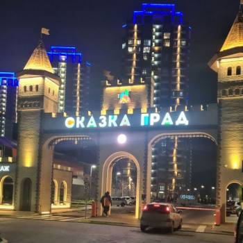 Сдается 1-комнатная квартира, 42 м²