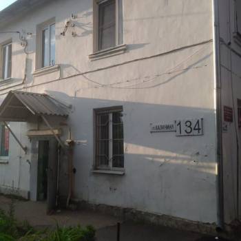 Продается 2-х комнатная квартира, 46 м²