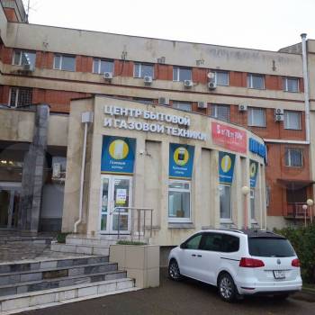 Сдается Торговое помещение, 270 м²