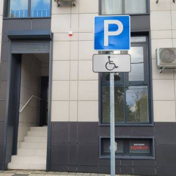 Продается Нежилое помещение, 54,1 м²