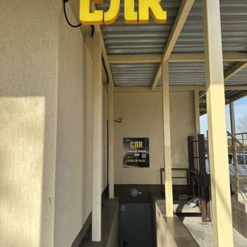 Продается Нежилое помещение, 40 м²