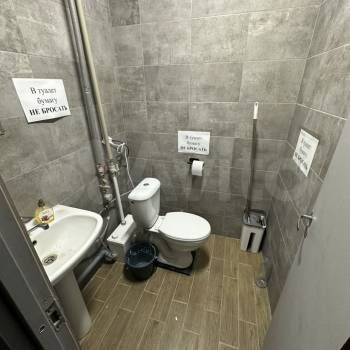 Продается Нежилое помещение, 40 м²