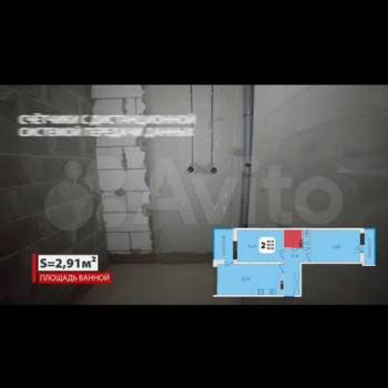 Продается 2-х комнатная квартира, 68,1 м²